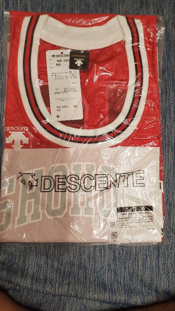 【新品未開封】スラムダンクDVDBOX初回限定特典レプリカユニフォーム桜木花道