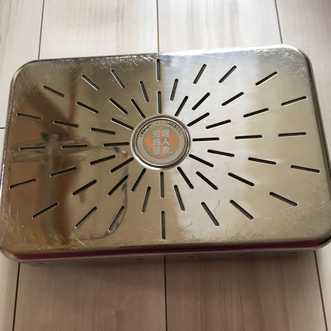 ⭐️値下げ不可です⭐️光明美人温泉（製造証明書付き）