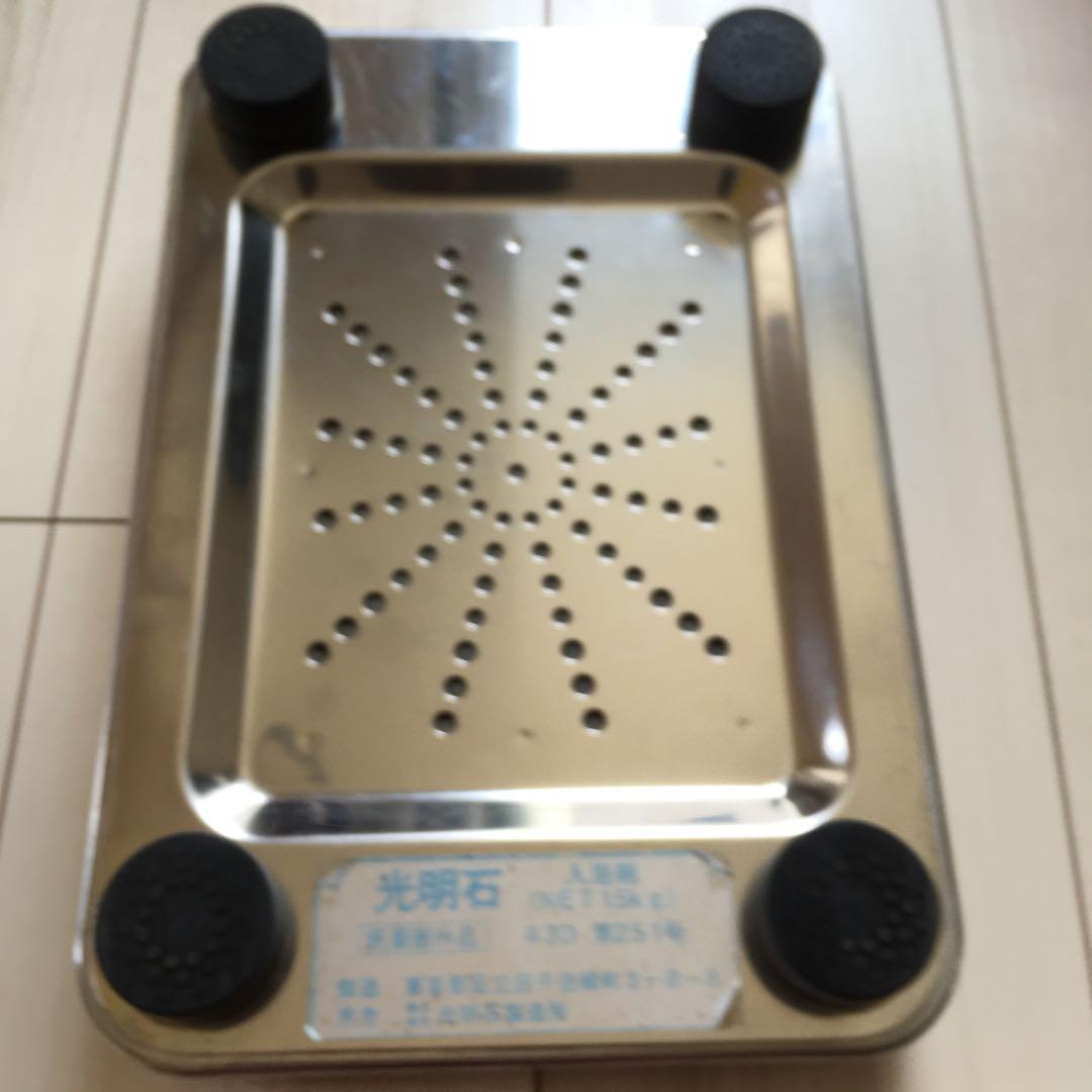 ⭐️値下げ不可です⭐️光明美人温泉（製造証明書付き）