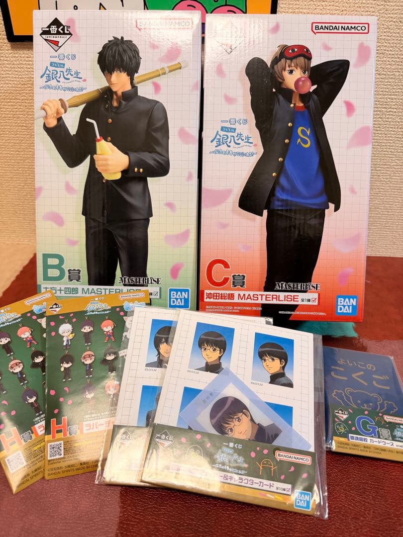 銀魂 一番くじ 3年Z組 銀八先生　B賞 土方十四郎 C賞沖田 総悟 下位賞付き