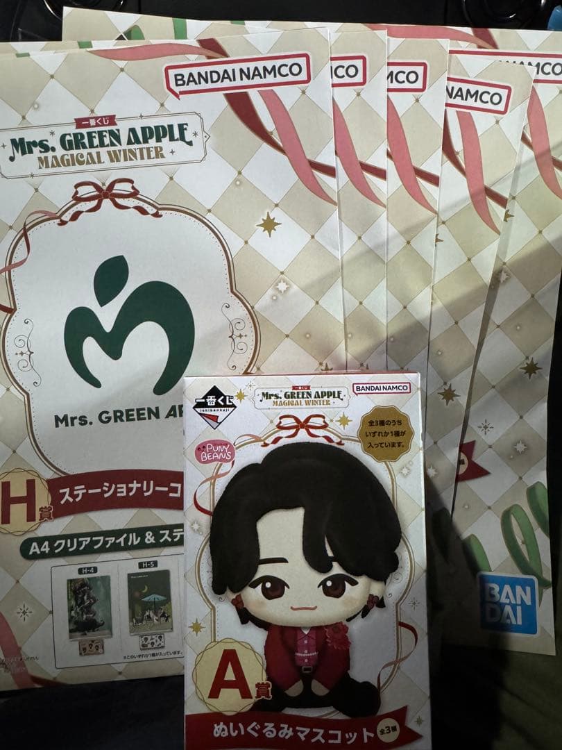 Mrs. GREEN APPLE A賞　大森元貴 & H賞クリアファイルセット