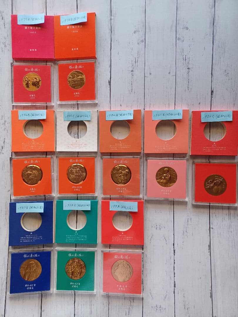 造幣局 桜の通り抜け 記念メダルまとめて　10枚 セット売り　銅メダルケース入り