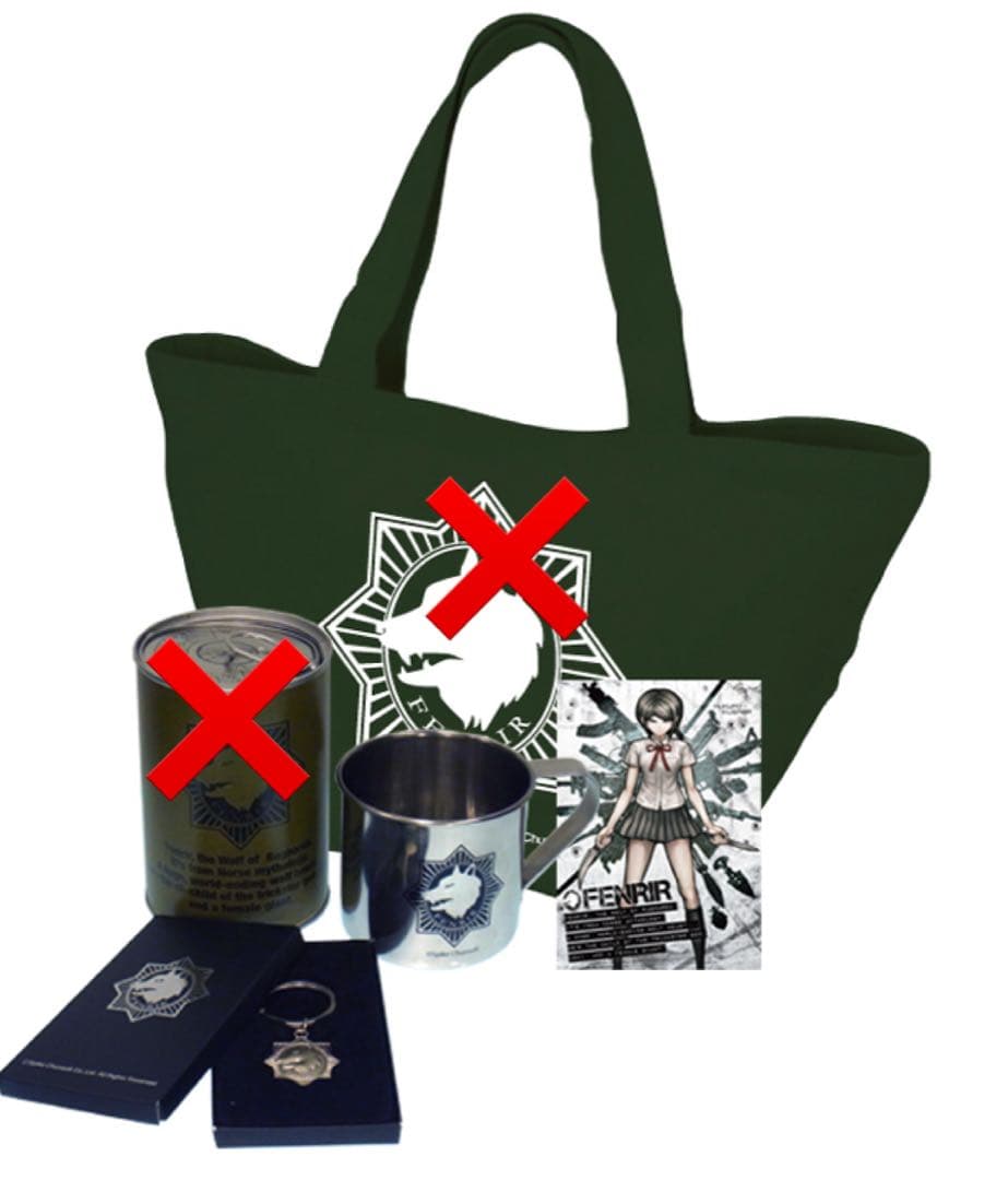 ダンガンロンパ 戦刃むくろ 江ノ島盾子 フェンリル グッズセット