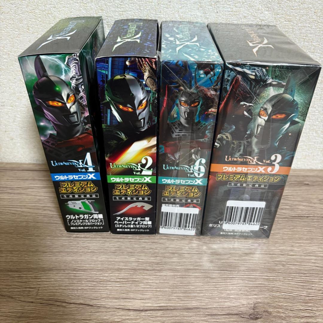 【生産限定】ウルトラセブンX Vol.4.2.3.6プレミアム・エディション特典