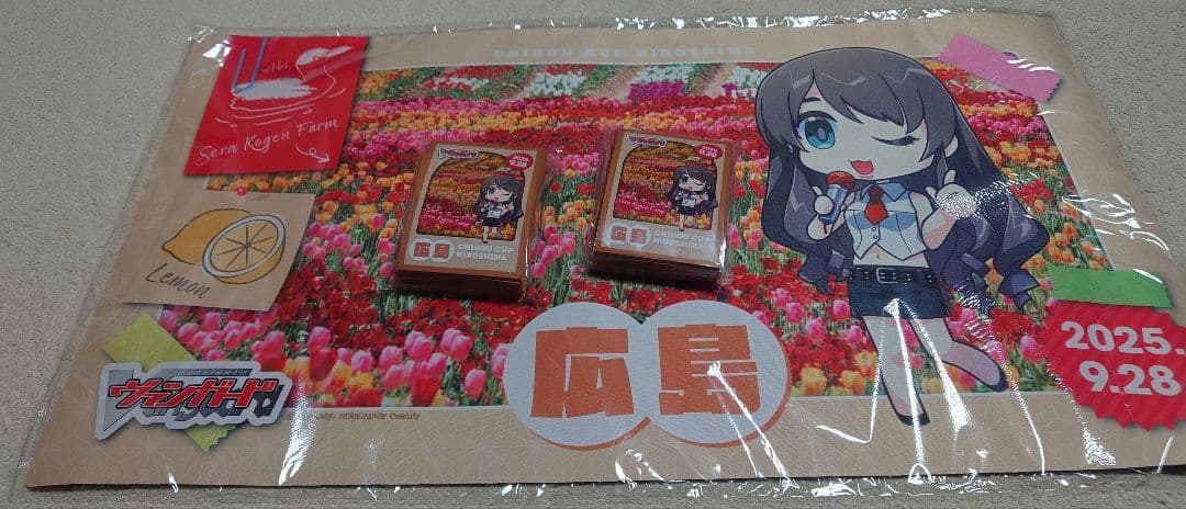 ヴァンガード 瀬戸トマリ　ちほうカップ広島　プレイマット スリーブセット Amazon.co.jp: カードファイト!! ヴァンガード オーバードレス VGE-D