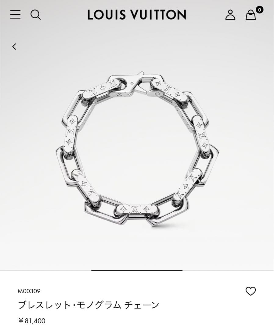 美品❗️Louis Vuitton コリエチェーンブレスレット 正規品 - メルカリ