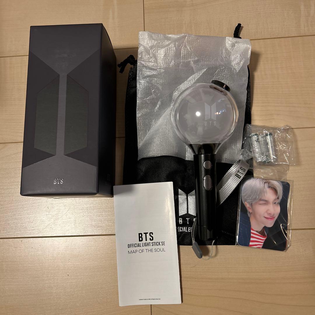 BTS 公式　アミボム　ver4 BTS | BTS OFFICIAL LIGHT STICK VER.4