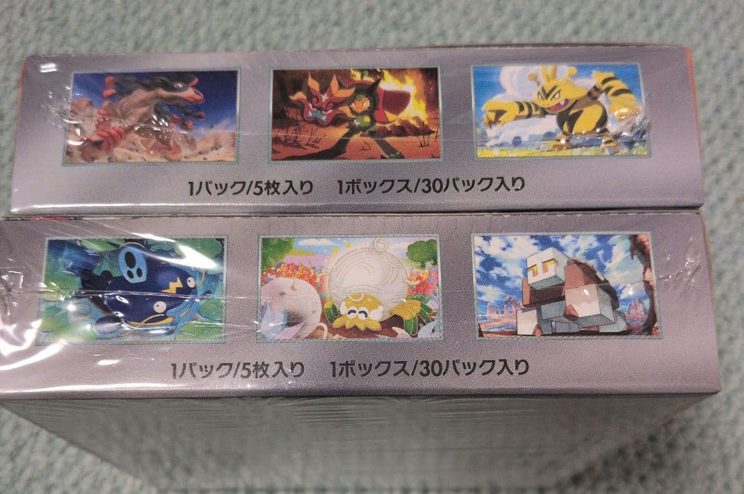 ポケモンカード BOX 熱風のアリーナ クレイバースト シュリンク付き