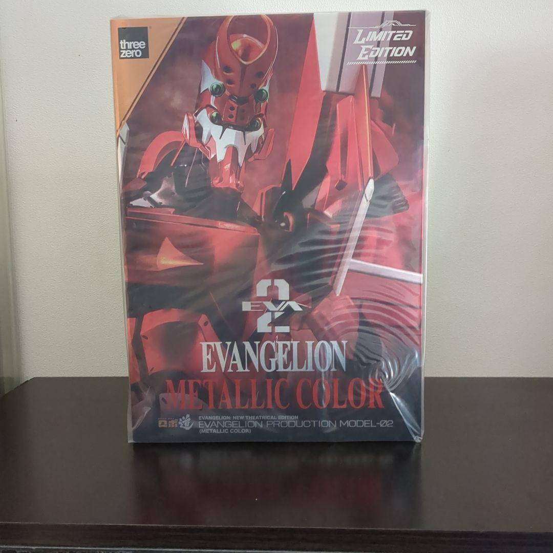 エヴァンゲリオン２号機メタリックカラー 限定蔵出し】ロボ道 エヴァンゲリオン2号機(メタリックカラー