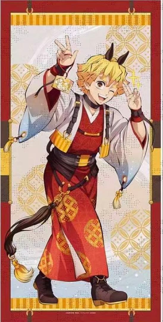 鬼滅の刃 ufotable ダイニング 干支2026 午年 等身大絵巻 我妻善逸