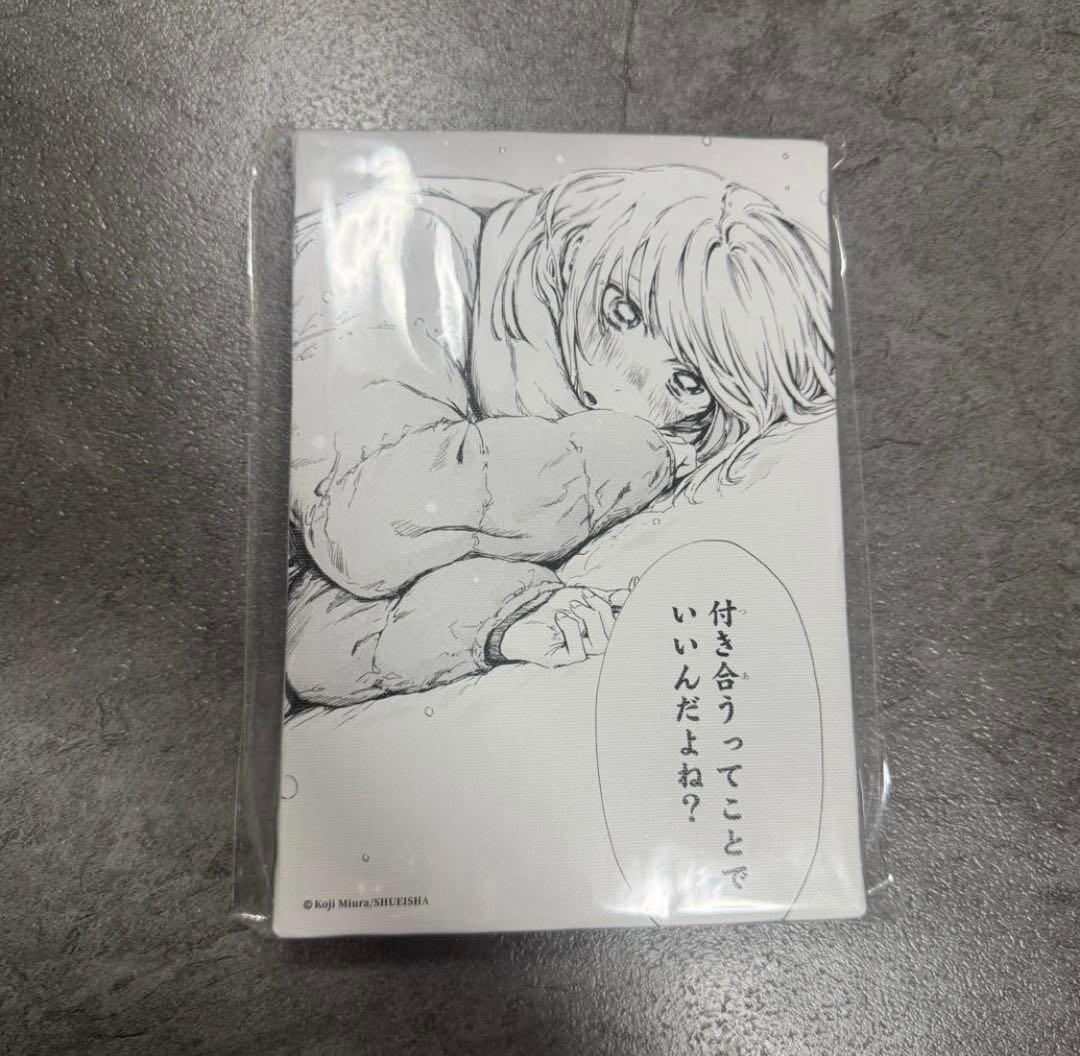 新品】アオのハコ展 名場面アートボード 付き合うってことでいいんだ