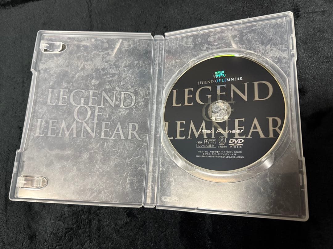 s*4様 極黒の翼バルキサス DVD