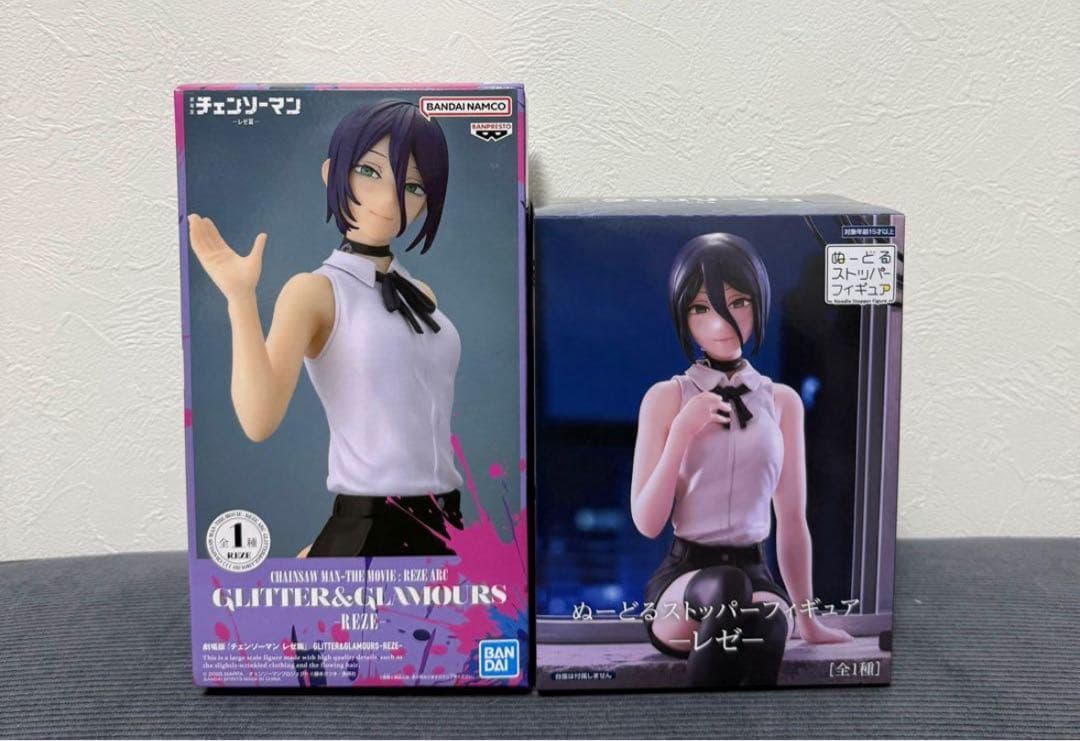 劇場版 チェンソーマン レゼ篇 ぬーどるストッパーフィギュア レゼ　セット フリュー『劇場版チェンソーマン レゼ篇 レゼ ぬーどるストッパー