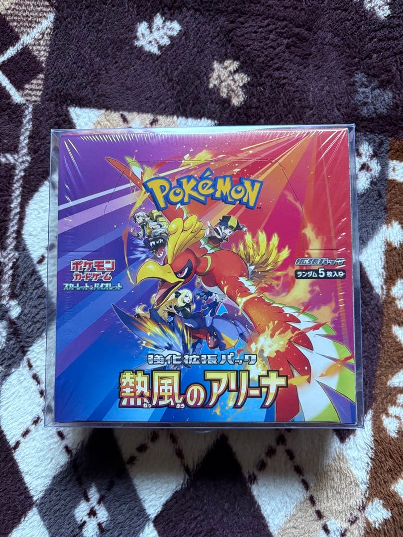 熱風のアリーナ　１BOX シュリンク付き