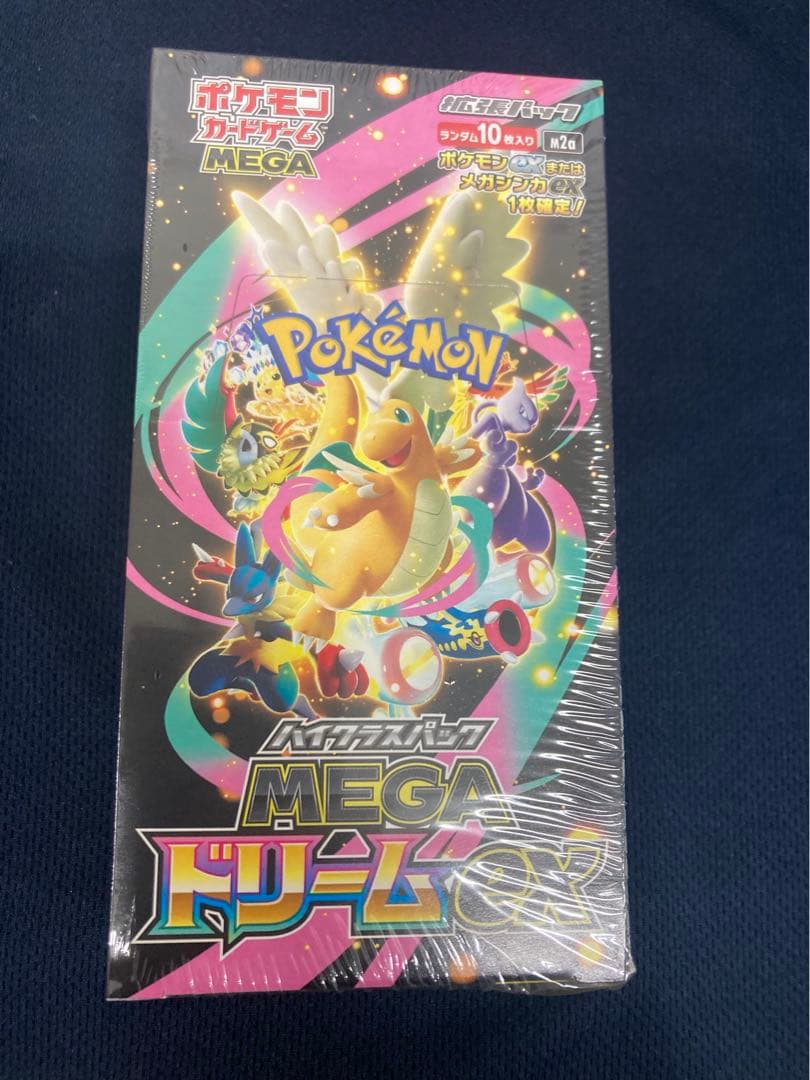ポケモンカード　メガドリーム　シュリンク付き1box 新品未使用①