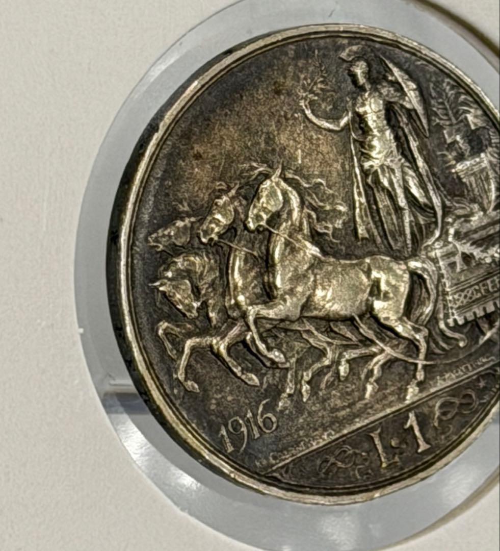 1916年イタリア勝利の女神ヴィクトリア＆エマニュエーレ3世1リラ銀貨