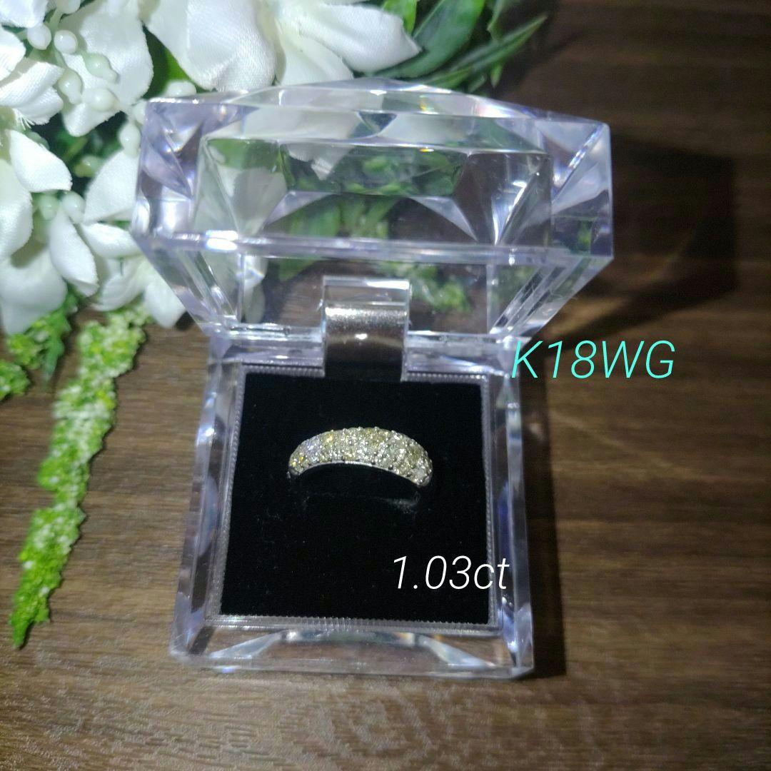 K18WG ダイヤモンド　パヴェ　リング　1.03ct