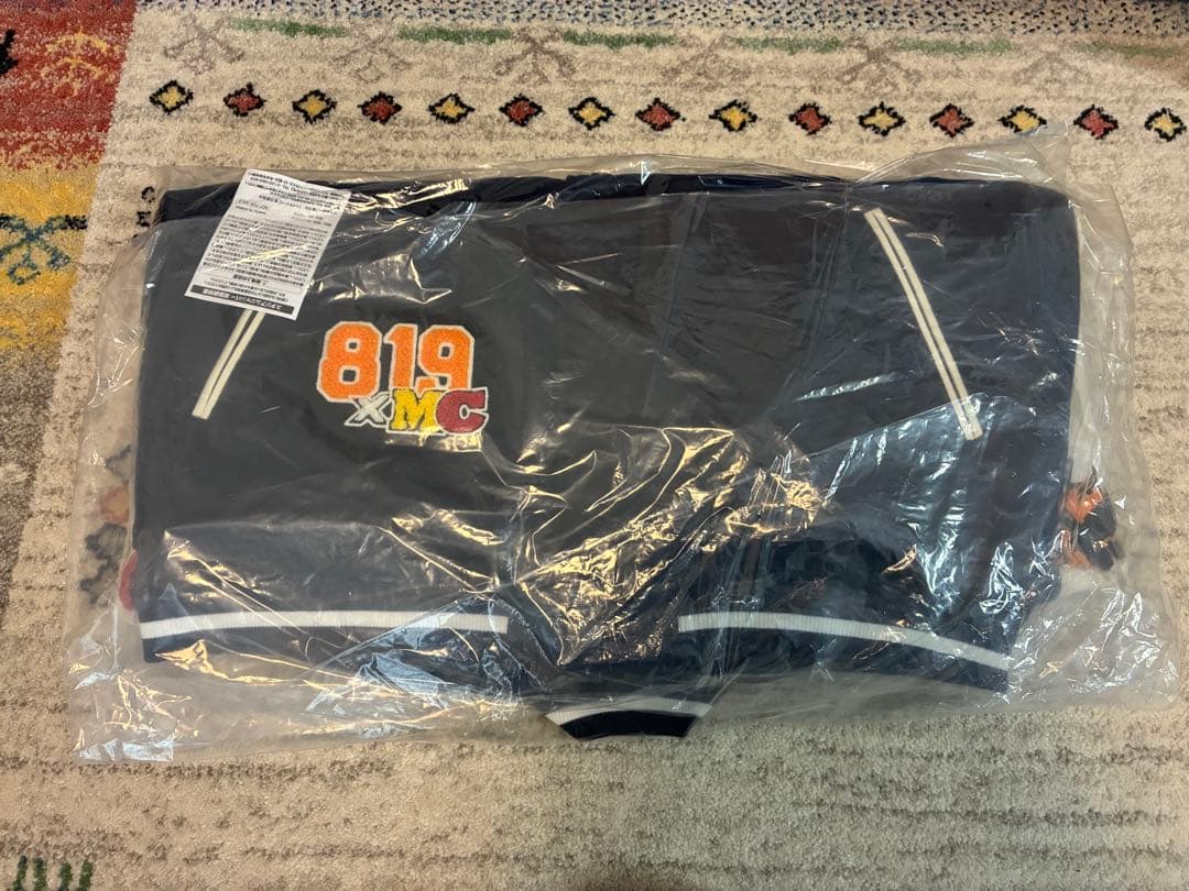 新品未使用 マツキヨココカラ ハイキュー!! コラボ A賞 スタジアム