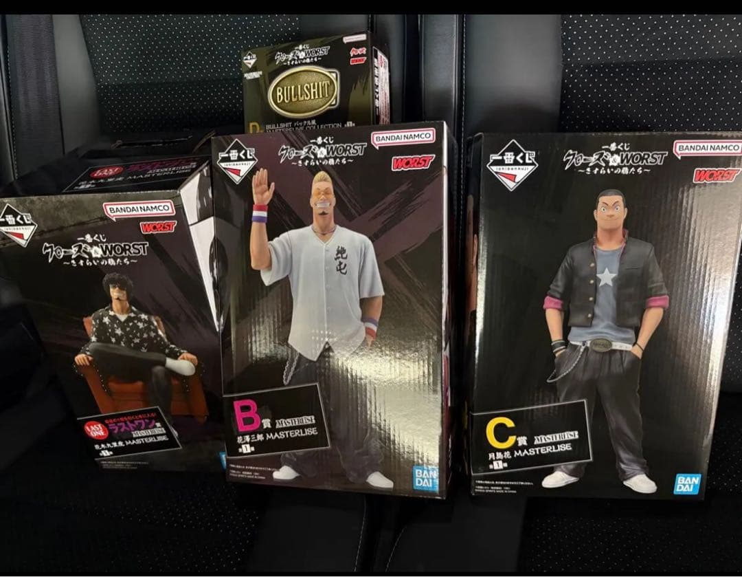 一番くじ クローズ WORST B賞 C賞 ラストワン賞 D賞 一番くじ クローズ ラストワン賞 WORST 花木九里虎 バックル風 A賞 B賞