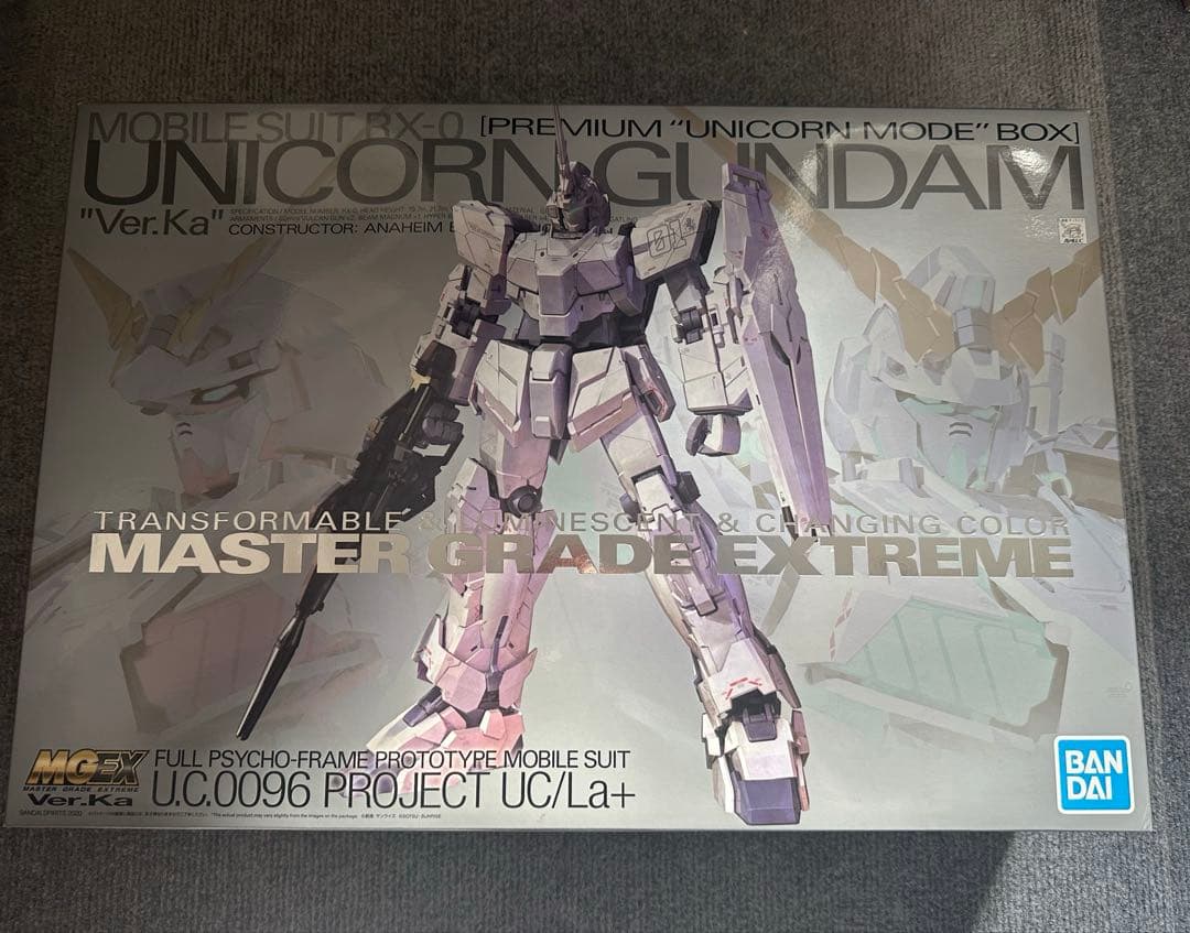 MGEXユニコーンガンダムVer．Ka［ユニコーンモード ボックス］ 新品未開封