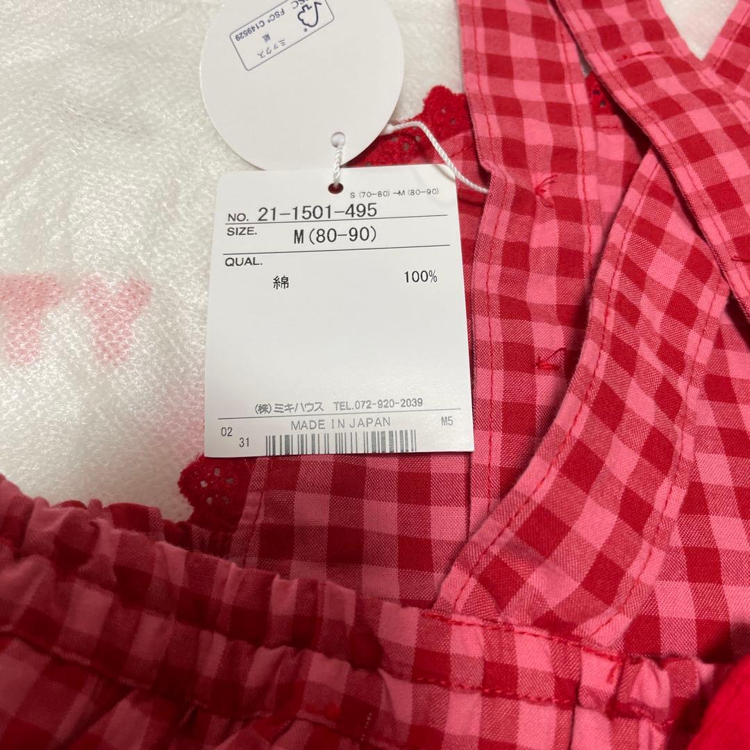 チエコサク】チェック柄スカート付きロンパース M(80〜90)の通販はau