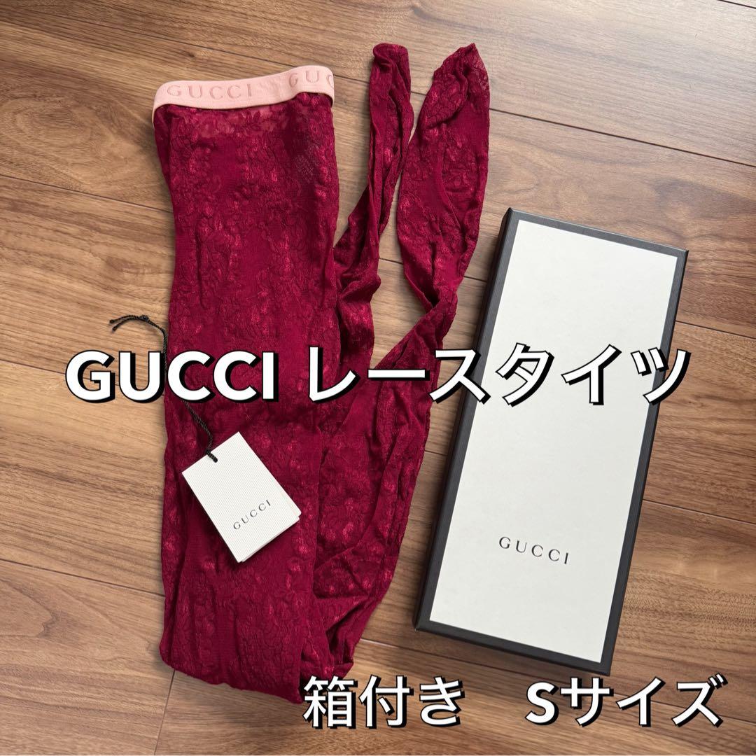 GUCCI レースタイツ Sサイズ 箱付き 大人気】GUCCIストッキングタイツ GGtights (GUCCI/タイツ・ソックス