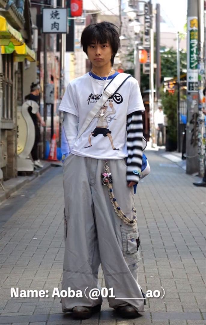 Macgear pants あおば君着用 - メルカリ