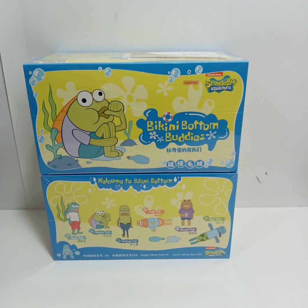 スポンジボブ　Bikini Bottom Buddies ボックス　2ボックス