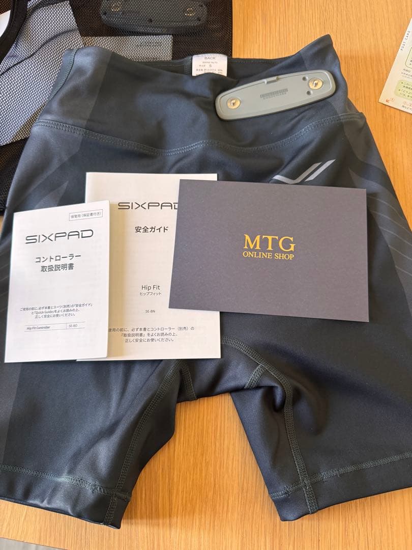 SIXPAD Hip Fit エクササイズウェア　ヒップ