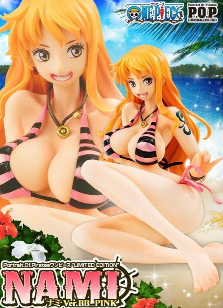 ワンピースP.O.P LIMITED EDITION ナミVer.BB 限定品