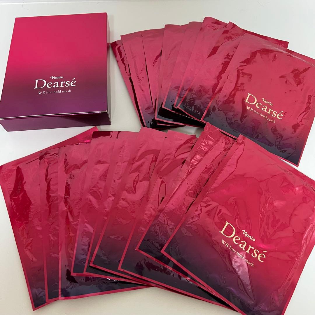 ナリス ディアーゼWR ラインホールド マスク まとめ売り