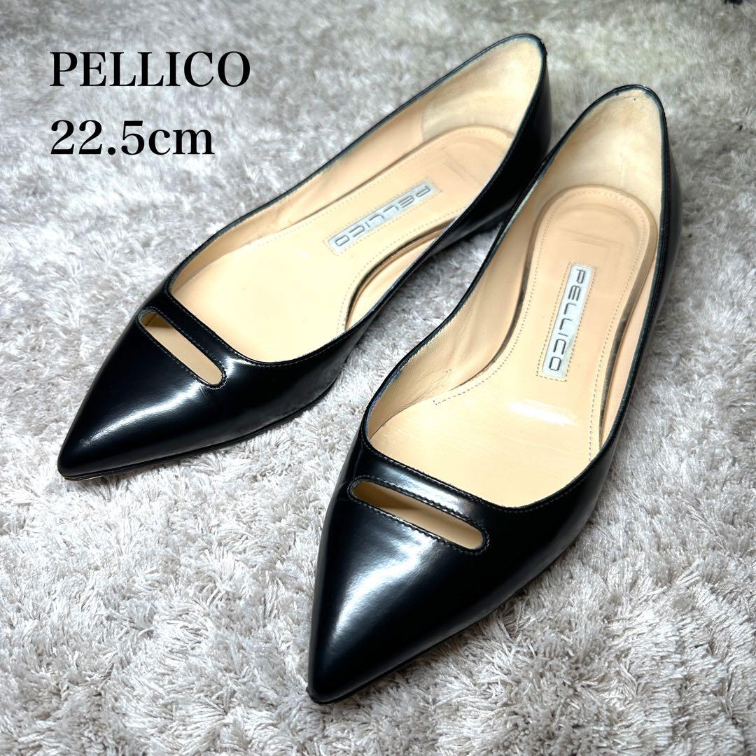 超美品⭐︎ PELLICO アネッリ 35 黒 ポインテッドトゥ レザーパンプス