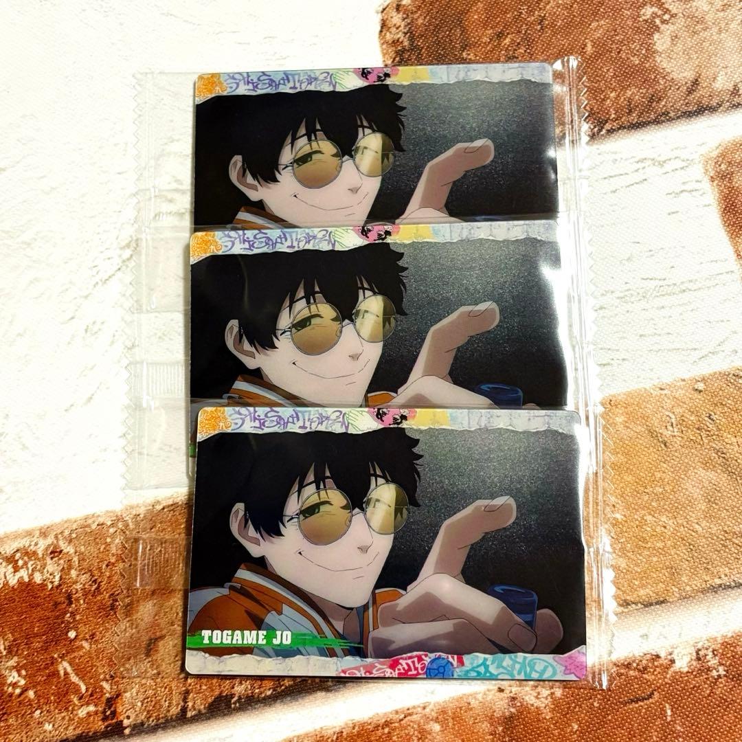 ウィンドブレーカー 十亀条 まとめ売り 11点セット