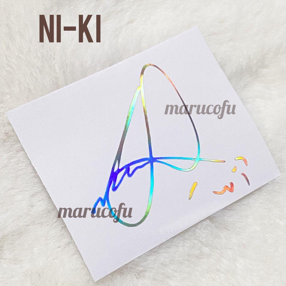 ENHYPENペンライトカバー【ペンラカバーひよこ】＋【ニキ（니키