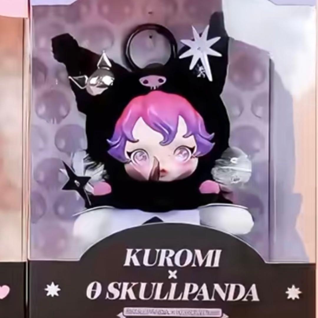 SKULLPANDA × KUROMI Plush ぬいぐるみペンダント クロミ - メルカリ