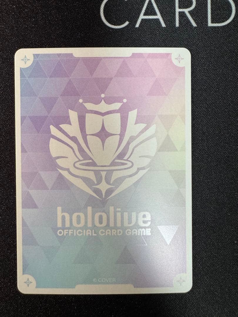 本日限定値下げ」ラオーラ・パンテーラ ホロライブカードサイン入りSEC