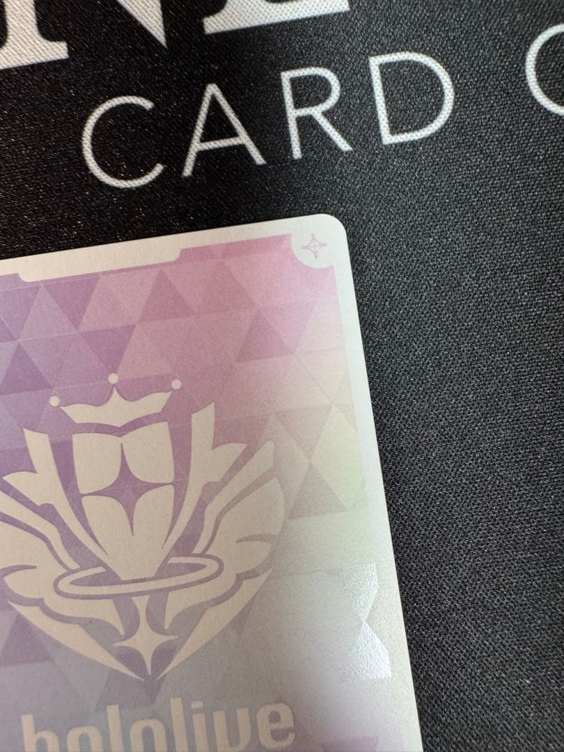 本日限定値下げ」ラオーラ・パンテーラ ホロライブカードサイン入りSEC