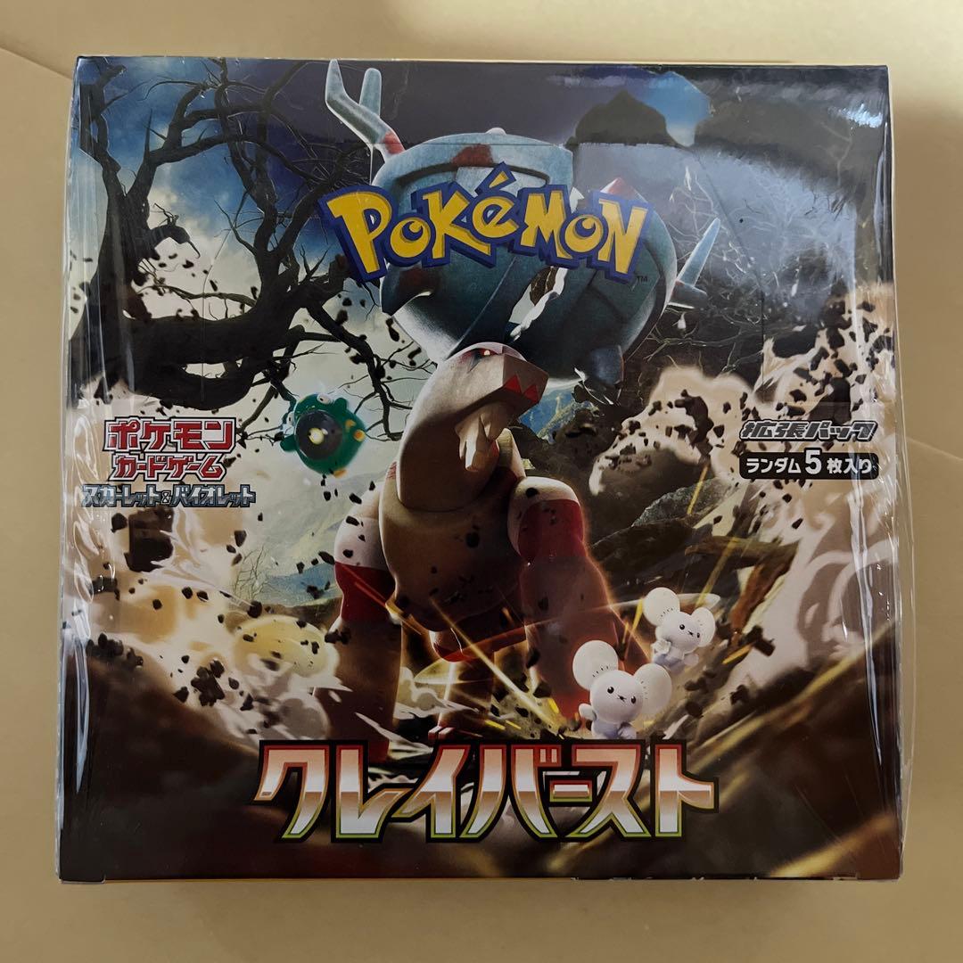 遊*心様 ポケモンカード クレイバスト 1BOX ※新品未開封品※ - メルカリ