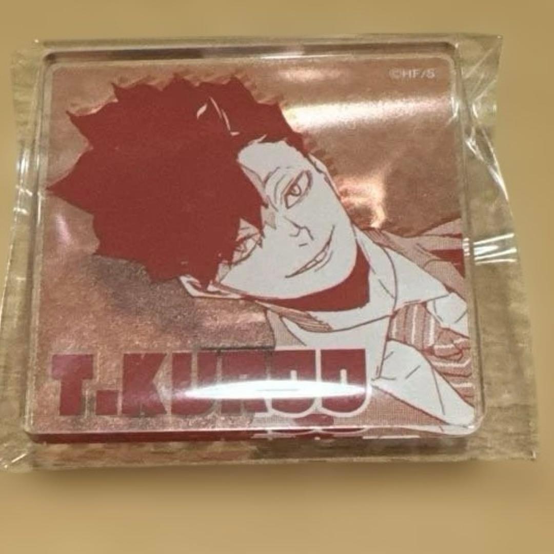 ハイキュー!! ハイキュー展 原画展 アクリルバッジ 黒尾鉄朗 - メルカリ
