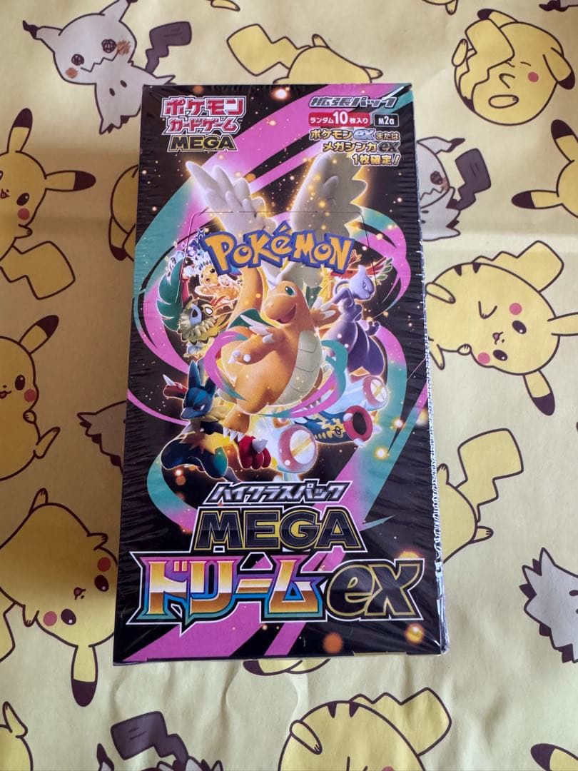 ポケモンカードゲーム メガドリームEX BOX