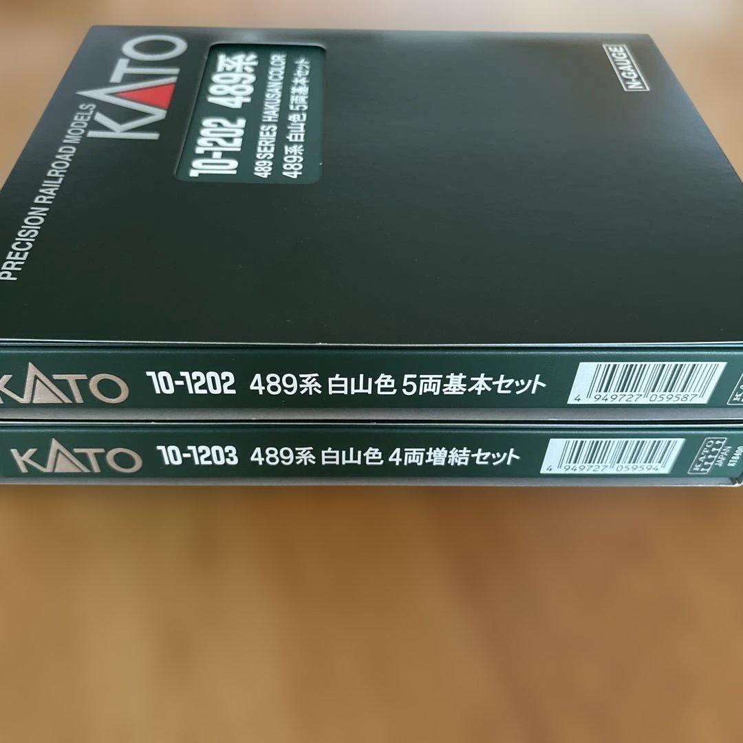 【新同】KATO 10-1202/1203 489系白山色 基本増結 9両フル⑤ 489系 白山色 基本＆増結セット | KATO(カトー) 10-1202 10-1203 鉄道