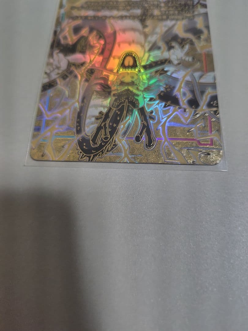 フュージョンワールド、金背景、神龍、e-32 - メルカリ