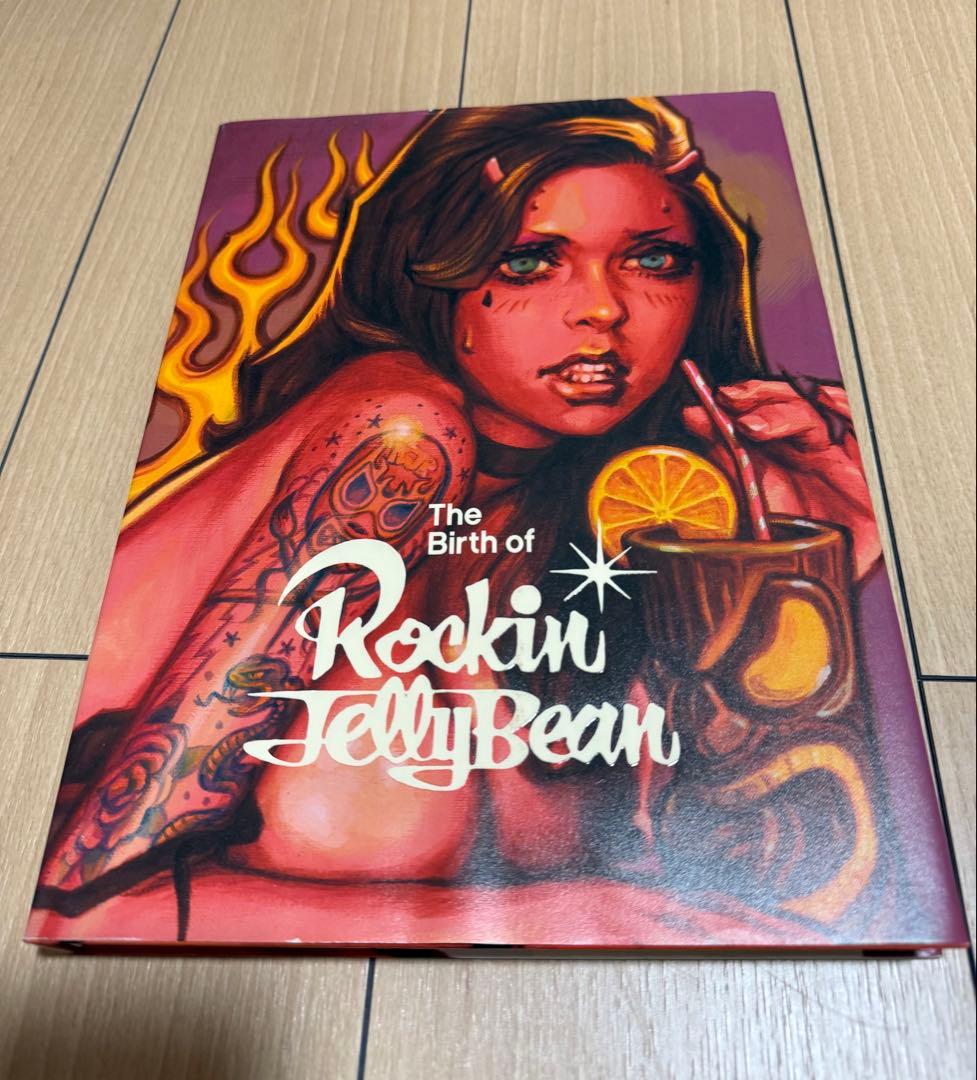 ロッキンジェリービーン　画集