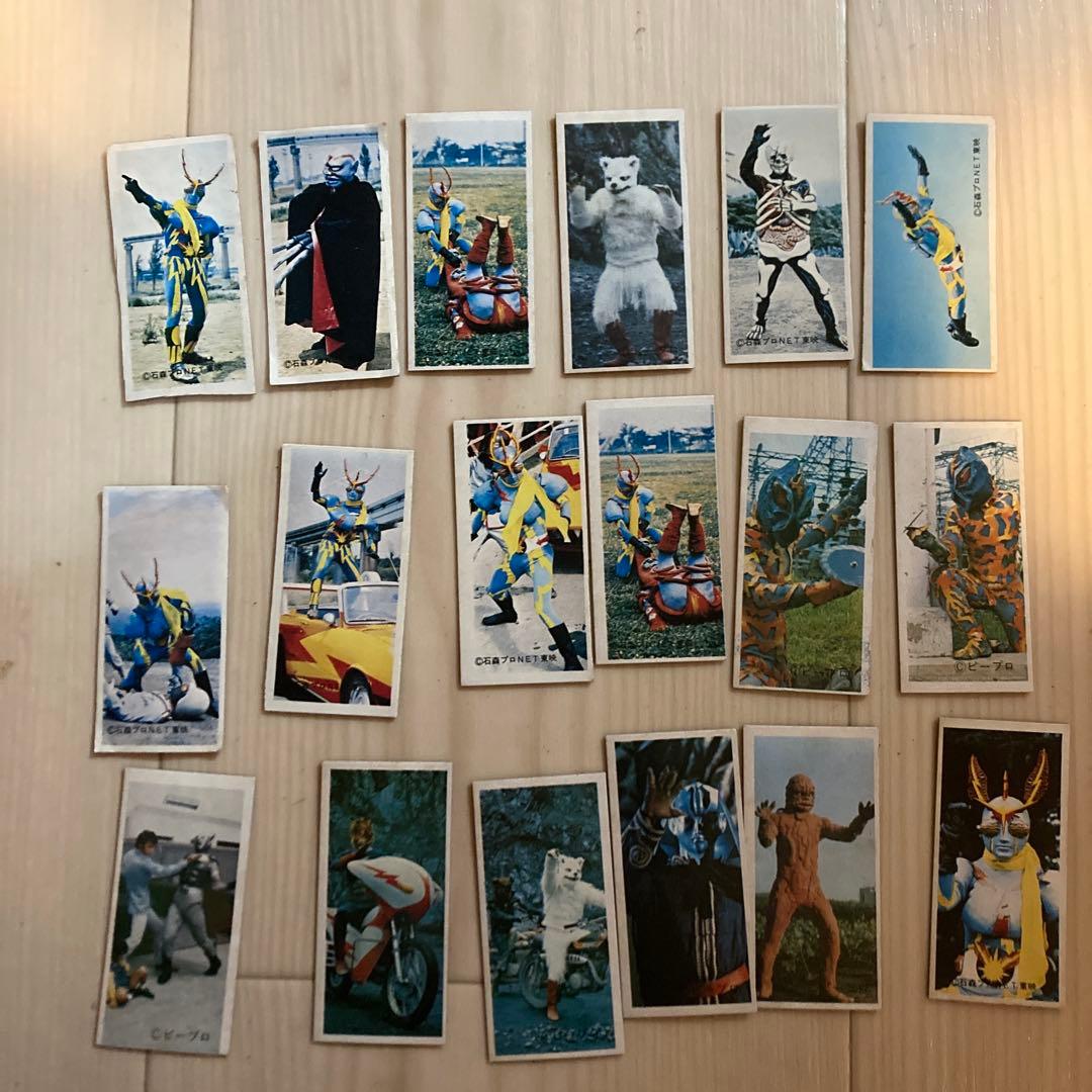 昭和レトロ　イナズマンメンコ 18枚セット