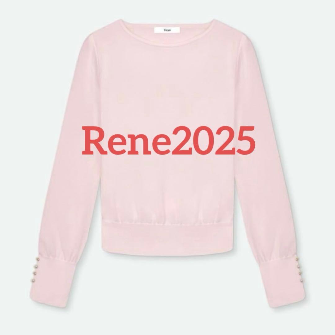 Rene2025 お袖フラワー♡パールボタン 長袖ニット34 ピンク
