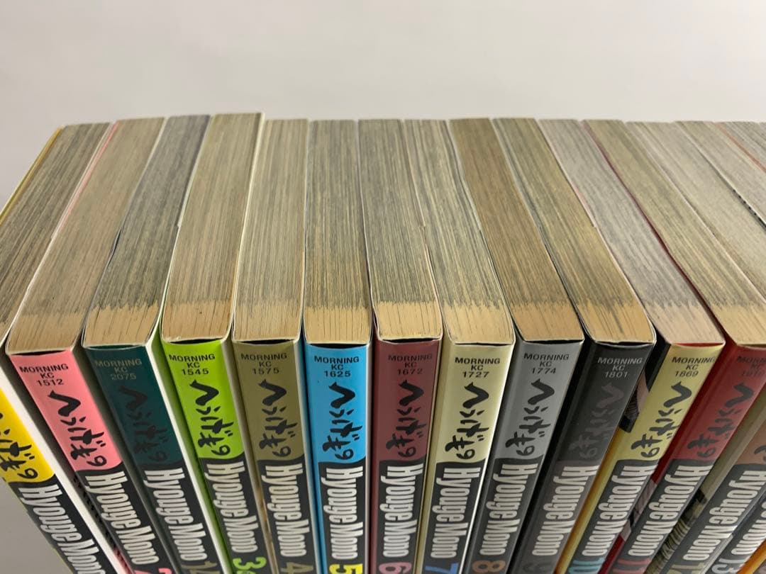 へうげもの 全巻 セット 1〜25巻 ひょうげもの 山田芳裕 - メルカリ