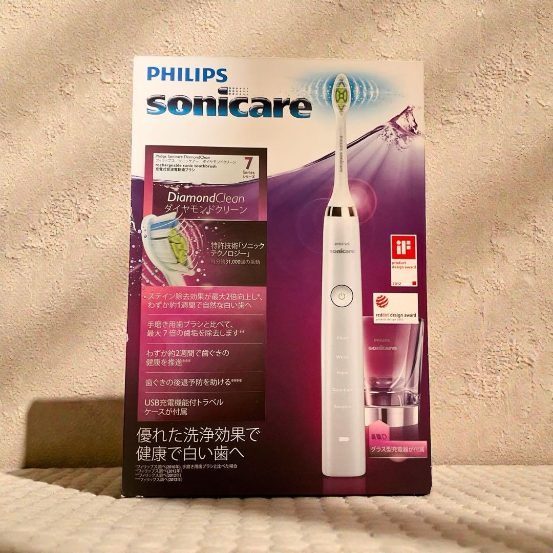【新品未開封】ソニッケアーダイヤモンドクリーン HX9335/05 DiamondClean ソニッケアー ダイヤモンドクリーン HX9308/80 | Sonicare