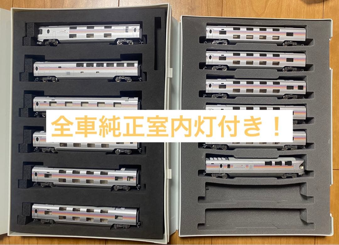 ※全車室内灯付き　KATO E26系 カシオペア 寝台 KATO鉄道模型オンラインショッピング E26系「カシオペアクルーズ」 12