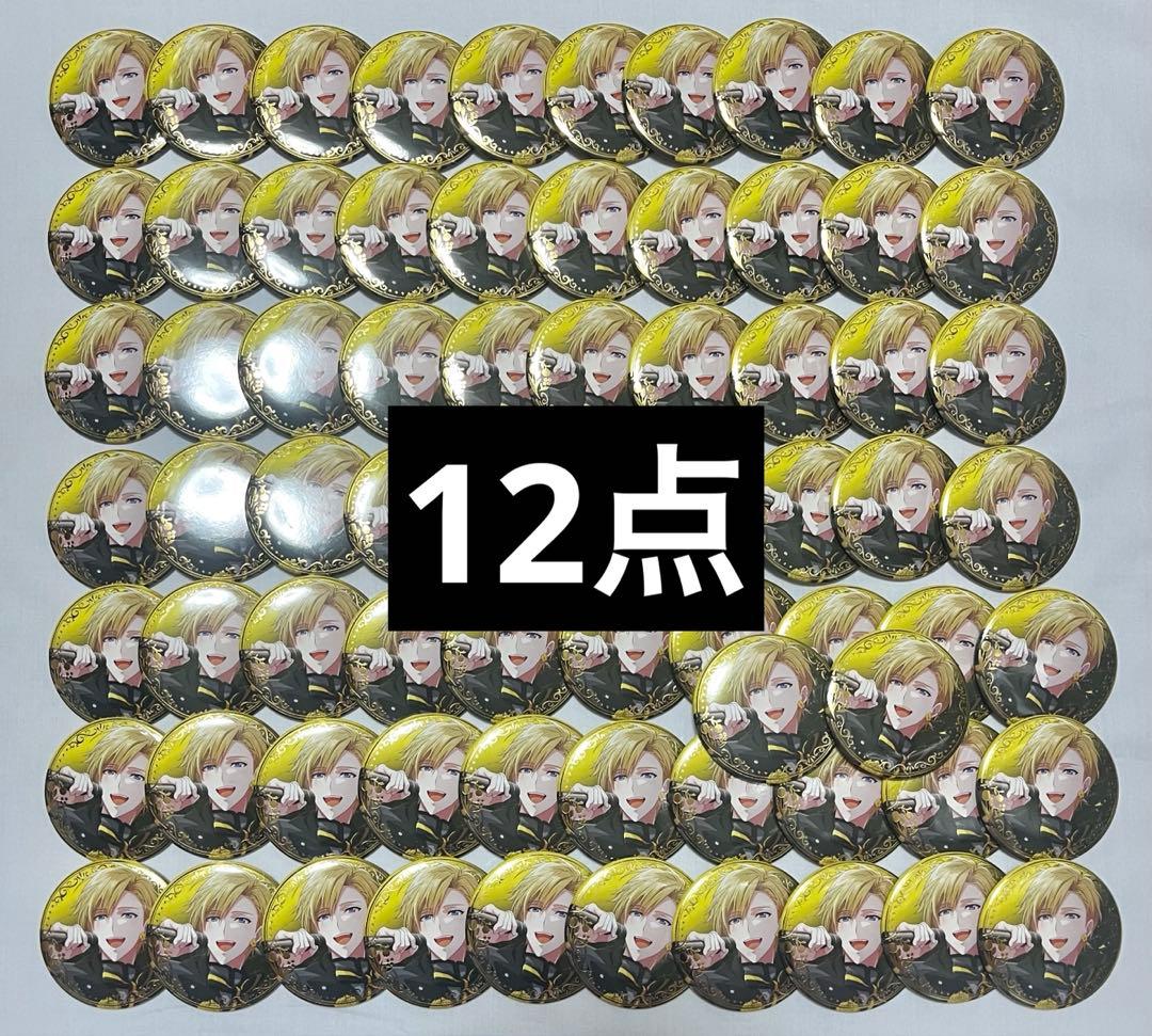 【⚠️最終値下げ】アイドリッシュセブン 六弥ナギ オプナナ 缶バッジ アイナナ アイドリッシュセブン 六弥ナギ 缶バッジ - メルカリ