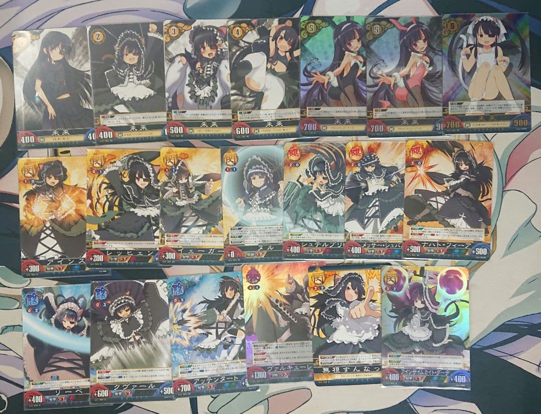 閃乱カグラ アンリミテッドヴァーサス 未来 セット